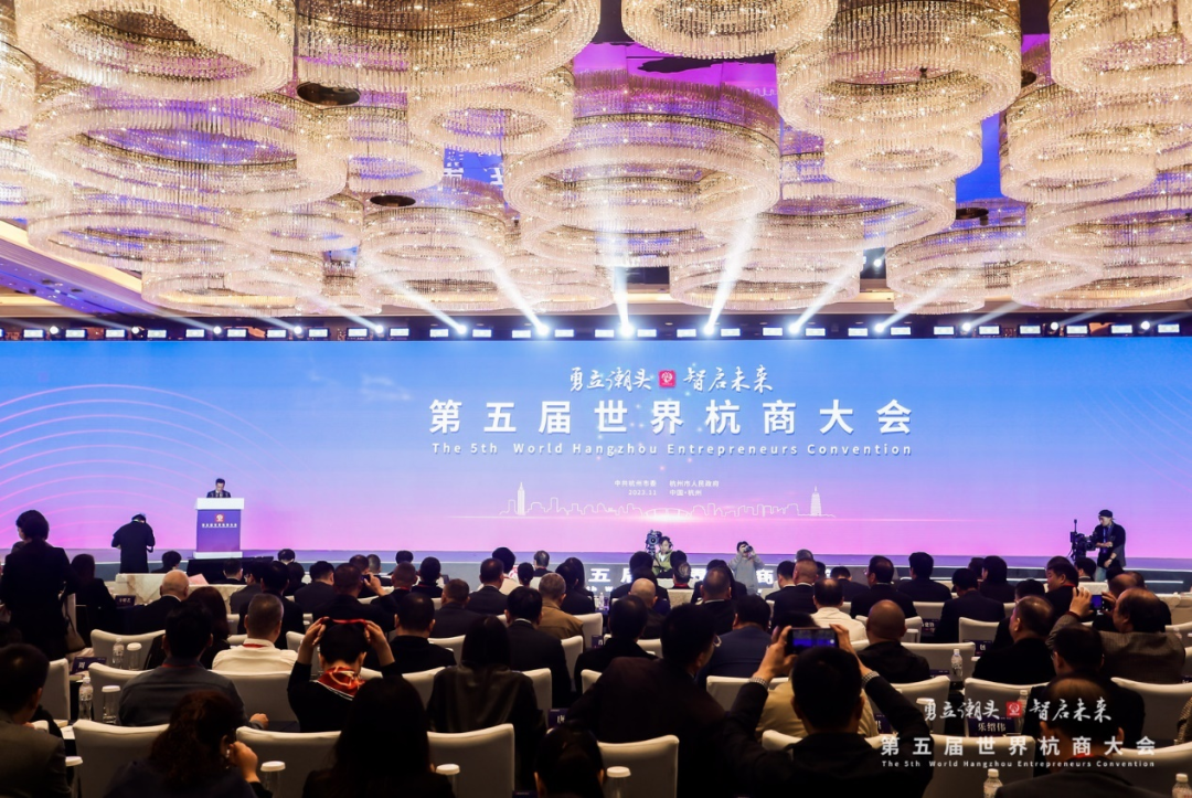 中豪控股榮登2023杭州市“民營企業(yè)100強”、“民營企業(yè)服務業(yè)50強”榜單